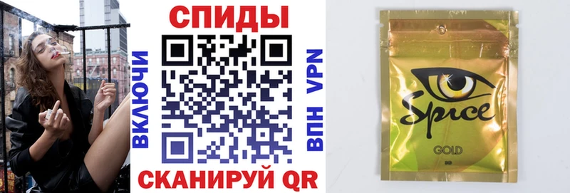Купить где  Волчанск  Бутират BDO 33% 
