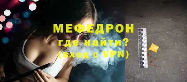 ПСИЛОЦИБИНОВЫЕ ГРИБЫ Киренск