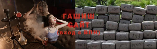 амф Кинешма