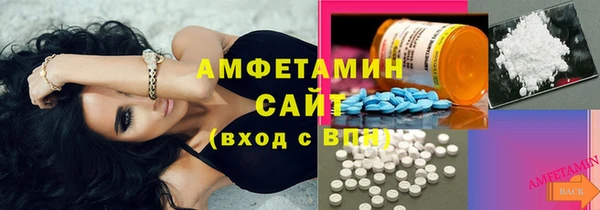 ПСИЛОЦИБИНОВЫЕ ГРИБЫ Киренск