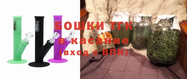амф Кинешма