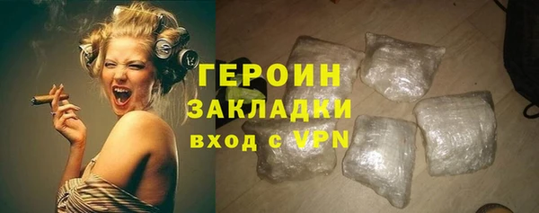 амф Кинешма