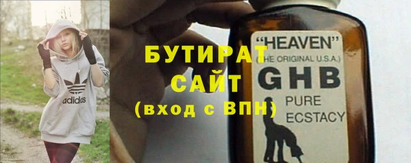 соль ск Киреевск