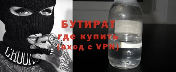 амф Кинешма