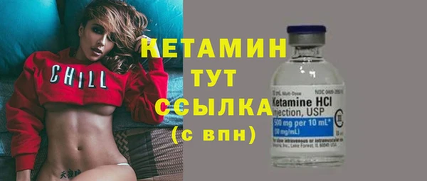 амф Кинешма