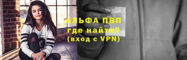ПСИЛОЦИБИНОВЫЕ ГРИБЫ Киренск