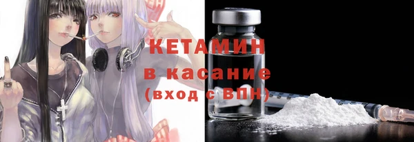 ПСИЛОЦИБИНОВЫЕ ГРИБЫ Киренск