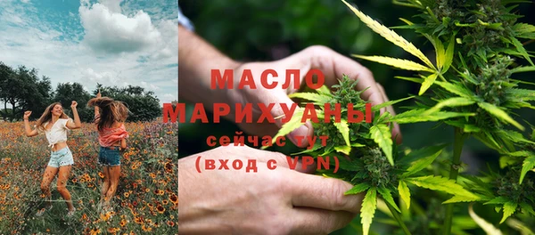 амф Кинешма