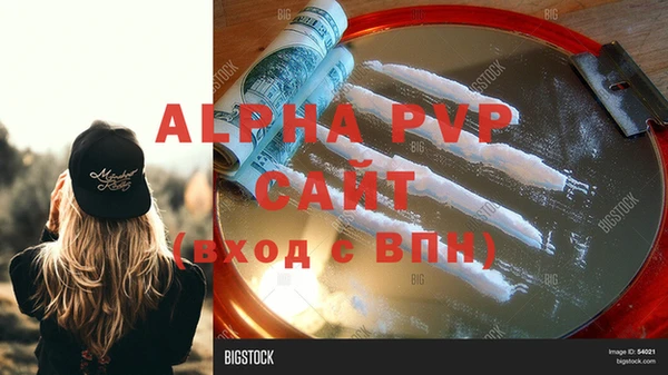 ПСИЛОЦИБИНОВЫЕ ГРИБЫ Киренск