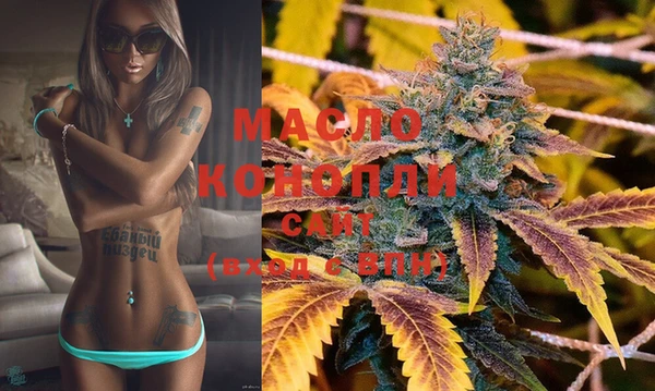 амф Кинешма