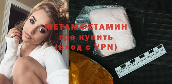 ПСИЛОЦИБИНОВЫЕ ГРИБЫ Киренск