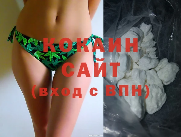 соль ск Киреевск